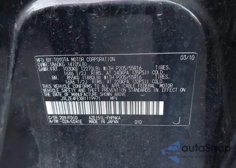 2011 Scion Xb из США, поврежденный, VIN JTLZE4FEXB1119971